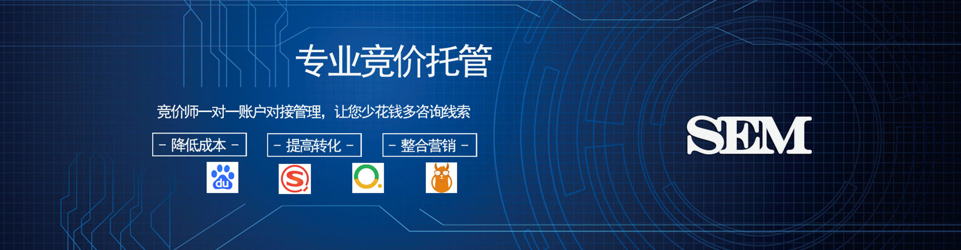 贵定渠道开户返点